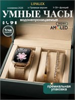 Женские смарт-часы с функцией звонков, подходящие для IOS и Android, имеют круглый дизайн и водонепроницаемы 1000031119