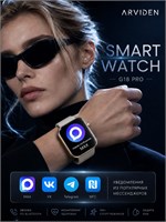 Умные часы для обоих полов с AMOLED-дисплеем 2.02 дюйма, функциями входящих и исходящих звонков, уведомлениями от VK/MAX, мониторингом пульса, артериальным давлением, шагомером, защитой IP67, совместимые с операционными системами Android и iOS, в белом цв 1000031121