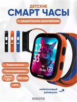Детские смарт-часы Aimoto Fun с видеозвонком и 3 бамперами, оснащенные мощной батареей на 700 мАч, GPS-геолокацией и аудиомониторингом. Часы подходят как для мальчиков, так и для девочек, имеют размер 40 мм и доступны в черно-синем цвете 1000031139