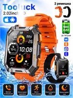 Tooluck Smart Watch - это уличные Bluetooth-смарт-часы с фонариком, емкостью аккумулятора 900 мАч, которые могут работать до 30 дней. Они оснащены функцией мониторинга здоровья, более чем 100 спортивными режимами, возможностью принимать и совершать звонки 1000031150