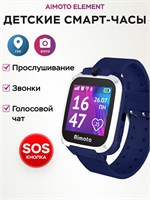 Детские смарт-часы Aimoto Element 2G предоставляют функции аудио и фото мониторинга, возможность совершать звонки, кнопку SOS и LBS геолокацию. Эти часы для мальчиков имеют размер 38 мм и представлены в синем цвете 1000031153