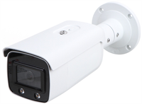 IP камера HikVision DS-2CD2T27G1-L 4mm 2851