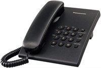 Телефон Panasonic KXTS500 с проводным подключением 1000031951