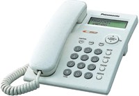 Белый проводной телефон Panasonic KX-TSC11FX 1000031977