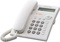 Белая интегрированная телефонная система Panasonic KX-TSC11MX 1000031984