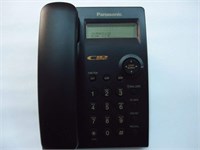 Телефонная система PANASONIC KX-TSC11MX является интегрированной 1000032076