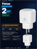 Умный беспроводной розетка с возможностью подключения к Wi-Fi, управление голосом через Яндекс Алиса, функция таймера, мощность 16А и возможность отслеживать потребление энергии 1000032272