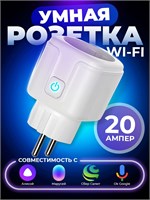 Умная розетка с поддержкой wifi, голосовыми помощниками Алисой и Яндекс, с возможностью подключения нагрузки до 20А 1000032340