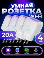 4 умные розетки с возможностью управления через Алису, Яндекс, Wi-Fi и функцией таймера для автоматического включения и выключения 1000032368