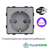 Безрамочная умная WiFi розетка FUJIHOME модели 86-WFS1F-GY обладает функциональностью совместимости с Яндекс Алисой и SmartLife. Она оснащена мониторингом потребления энергии, таймером и имеет серый цвет 1000032374
