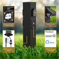 Безопасная для использования на улице садовая розетка CSB 304w WiFi от Pondtech, защищает от влаги 1000032460