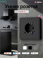 Розетка черного цвета размером 86 мм с возможностью быстрой зарядки USB и Type-C мощностью 20 Вт, с функцией отслеживания энергопотребления, поддержкой технологии Zigbee и управлением через голосовой помощник Алиса 1000032484