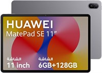Планшет HUAWEI MatePad SE, 11-дюймовый дисплей Eye Comfort, аккумулятор большой емкости 7700 мАч, 6 ГБ + 128 ГБ, Wi-Fi, цвет Nebula Gray, 12 месяцев HuaweiCare+ (эксклюзивно на Amazon) 1000000005