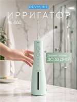 Ирригатор для полости рта Revyline RL 640 портативный мятный зеленый, мощный, ортодонтический, для чистки зубов, для брекетов 1000033113