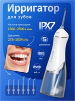 Ирригатор для зубов портативный, 5 режимов, 50 дней работы, IPX7, 6 насадок 1000033147