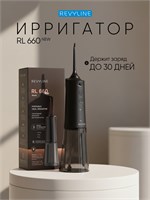 Ирригатор для полости рта Revyline RL 660 NEW портативный черный, для чистки зубов, для брекетов, компактный 1000033180