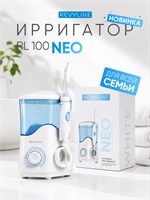 Ирригатор для полости рта Revyline RL 100 Neo стационарный, белый, для зубов, для имплантов, для брекетов, для всей семьи 1000033191