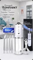 Ирригатор для полости рта 1000033261