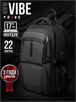 Рюкзак для мужчин TRIBE VIBE черного цвета с черными лямками 1000033523