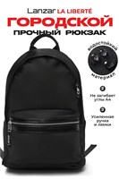 Черный городской рюкзак для мужчин 1000033542
