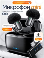 Беспроводной микрофон в виде петлички подходит как для iphone, так и для android устройств с разъемом TYPE-C 1000033675