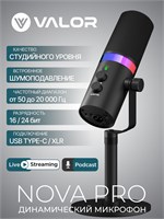 Черный микрофон Valor Nova Pro, предназначенный для стриминга и записи подкастов, обладает динамическими характеристиками 1000033678