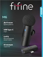 Микрофон Fifine M6 (Чёрный) - это беспроводной петличный микрофон 1000033735