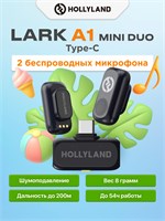 Беспроводной петличный микрофон Hollyland Lark A1 Mini Duo предназначен для использования с телефонами Android и iPhone, оборудованными разъемом Type-C 1000033752