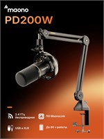 MAONO PD200W - это гибридный микрофон для подкастов, стримов и записи звука, который может работать как беспроводной, так и через USB и XLR. Он оснащен технологией шумоподавления для улучшения качества звука при использовании на ПК 1000033820