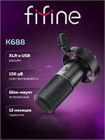 К688 USB/XLR микрофон Fifine в черном цвете - это динамичный микрофон 1000033861