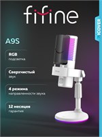 USB-микрофон Fifine AmpliGame A9SW (белый) с конденсатором 1000033875