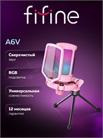 Микрофон FIFINE AmpliGame A6V - это USB-микрофон с RGB-подсветкой, который предназначен для использования с компьютером во время игр, записи видео и создания подкастов 1000033887
