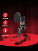 Микрофон для стриминга REDRAGON Seyfert GM100, предназначенный для использования с компьютером, имеет разъем jack 3.5 мм и поставляется с кабелем длиной 1.5 метра 1000033903