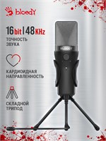 Черный проводной микрофон A4Tech Bloody GM20 длиной 2.3 метра 1000033909