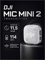 Беспроводной передатчик DJI Mic Mini 2 1000034032