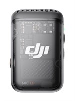 Микрофон DJI Mic 2 состоит из одного передатчика и одного приемника 1000034080