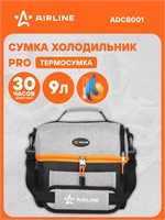 Термосумка PRO объемом 9 литров размером 25*22.5*16.5 сантиметров под кодом ADCB001 1000034390