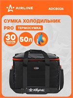 Термосумка "BIG SIZE" объемом 50 литров, размерами 41*42*30 сантиметров от производителя AIRLINE с модельным номером ADCB026 1000034413