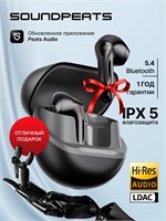 Беспроводные наушники с микрофоном подходят для использования с iPhone, Android и другими устройствами, также известны как Bluetooth-наушники SoundPeats Air5 Lite 1000034881
