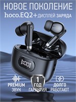 Беспроводные наушники Hoco EQ2 Plus с микрофоном представлены в черном цвете и оснащены Bluetooth и USB Type-C 1000034898