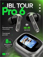 Беспроводные наушники JBL с микрофоном, Bluetooth, USB Type-C, цвет - черно-серый 1000034899