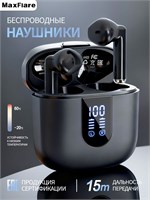 Беспроводные наушники с встроенным микрофоном предназначены для использования с устройствами Android и iPhone. Они обеспечивают высококачественный стереозвук, комфортное ношение и подходят как для занятий спортом, так и для работы или отдыха 1000034919