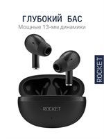 ROCKET Beat - это беспроводные наушники с встроенным микрофоном, поддерживающие технологию Bluetooth 1000034924