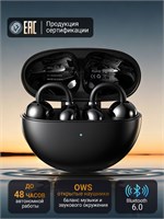 Чёрные беспроводные наушники OWS с Bluetooth 6.0, обладающие интеллектуальным окружающим звуком, встроенным микрофоном и разъемом USB Type-C, предназначены для использования с телефоном 1000034944