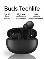 Наушники realme TechLife Buds - это беспроводные вкладыши черного цвета 1000034950