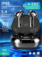 Беспроводные наушники TWS с Bluetooth 5.4, встроенным микрофоном, Hi-Fi стереозвуком и защитой от влаги IPX5 подходят для использования с смартфонами. Зарядка осуществляется через разъем USB Type-C 1000034958