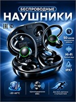 Беспроводные спортивные наушники TWS с технологией Bluetooth 5.4, функцией ENC шумоподавления, четырьмя микрофонами, LED-дисплеем, высоким качеством звука Hi-Fi, возможностью работы до 50 часов, защитой IPX7 от воды для занятий бегом и работе 1000034970