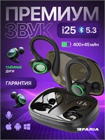 Спортивные наушники EFARIA i25 с Bluetooth и микрофоном, черного цвета, работают без проводов 1000034976