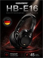 Беспроводные наушники HABBARMERS с микрофоном, Bluetooth, портом USB Type-C, имеют черный матовый цвет и шоколадный оттенок 1000035002