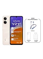 vivo Y21 AI 5G Dual SIM Gold 4GB RAM 128GB With Exclusive Shelband (Зарядное устройство и чехол в комплекте с телефоном) - глобальная версия 1000035448